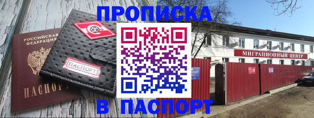 форма 3 в Карабаново